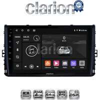 CLARION GL32605 Οθόνη OEM Multimedia Αυτοκινήτου για VW POLO 2017> (CarPlay/AndroidAuto/BT/GPS/WIFI/GPRS) electriclife