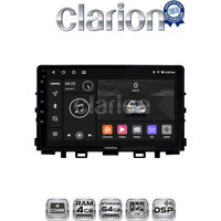 CLARION GL32625 Οθόνη OEM Multimedia Αυτοκινήτου για KIA RIO & STONIC 2017> (CarPlay/AndroidAuto/BT/GPS/WIFI/GPRS) electriclife