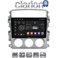 CLARION GL32641 Οθόνη OEM Multimedia Αυτοκινήτου για SUZUKI LIANA 2001>2008 (CarPlay/AndroidAuto/BT/GPS/WIFI/GPRS) electriclife