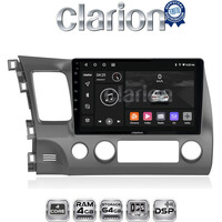 CLARION GL32644 Οθόνη OEM Multimedia Αυτοκινήτου για HONDA CIVIC 4πορτο 2006>2013 (CarPlay/AndroidAuto/BT/GPS/WIFI/GPRS) electriclife