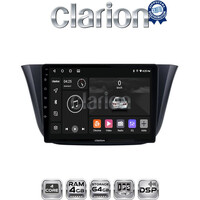 CLARION GL32690 Οθόνη OEM Multimedia Αυτοκινήτου για Iveco Daily 2014 > (CarPlay/AndroidAuto/BT/GPS/WIFI/GPRS) electriclife