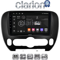 CLARION GL32694 Οθόνη OEM Multimedia Αυτοκινήτου για Kia Soul 2014 > (CarPlay/AndroidAuto/BT/GPS/WIFI/GPRS) electriclife
