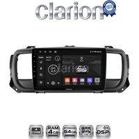 CLARION GL32705 Οθόνη OEM Multimedia Αυτοκινήτου για Citroën SpaceTourer 2016 >
Citroën Jumpy 2016 >
Peugeot Expert 2016 >
Toyota ProAce 2016 >
Opel Vivaro 2019 >
Fiat Scudo 2022 > electriclife