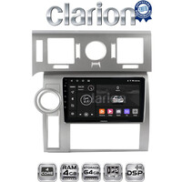 CLARION GL32720 Οθόνη OEM Multimedia Αυτοκινήτου για Hummer H2 2002 > 2010 (CarPlay/AndroidAuto/BT/GPS/WIFI/GPRS) electriclife
