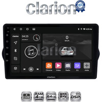 CLARION GL32747 Οθόνη OEM Multimedia Αυτοκινήτου για FIAT TIPO 2015>   (CarPlay/AndroidAuto/BT/GPS/WIFI/GPRS) electriclife