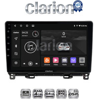 CLARION GL32761 Οθόνη OEM Multimedia Αυτοκινήτου για Honda Jazz 2019 (CarPlay/AndroidAuto/BT/GPS/WIFI/GPRS) electriclife