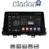 CLARION GL32796 Οθόνη OEM Multimedia Αυτοκινήτου για  Kia Piccanto 2021> (CarPlay/AndroidAuto/BT/GPS/WIFI/GPRS) electriclife