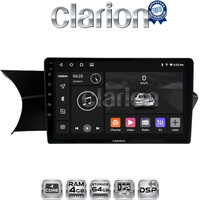 CLARION GL32824 Οθόνη OEM Multimedia Αυτοκινήτου για 0 (CarPlay/AndroidAuto/BT/GPS/WIFI/GPRS) electriclife