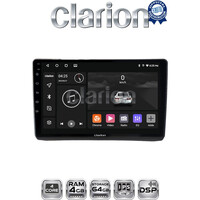 CLARION GL32892 Οθόνη OEM Multimedia Αυτοκινήτου για Opel Vivaro - Renault Trafic - Nissan Primastar 2002 > 2009 (CarPlay/AndroidAuto/BT/GPS/WIFI/GPRS) electriclife