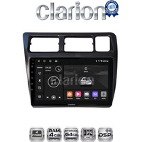 CLARION GL32910 Οθόνη OEM Multimedia Αυτοκινήτου για Toyota Corolla 1992 > 1997 (CarPlay/AndroidAuto/BT/GPS/WIFI/GPRS) electriclife