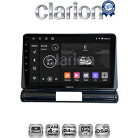 CLARION GL32950 Οθόνη OEM Multimedia Αυτοκινήτου για Citroen C3 2016> (CarPlay/AndroidAuto/BT/GPS/WIFI/GPRS) electriclife