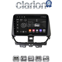 CLARION GL32956 Οθόνη OEM Multimedia Αυτοκινήτου για Suzuki Baleno 2022 > (CarPlay/AndroidAuto/BT/GPS/WIFI/GPRS) electriclife