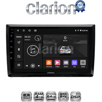 CLARION GL32958 Οθόνη OEM Multimedia Αυτοκινήτου για VW Beetle 2013 > 2019 (CarPlay/AndroidAuto/BT/GPS/WIFI/GPRS) electriclife