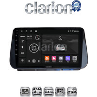 CLARION GL32963 Οθόνη OEM Multimedia Αυτοκινήτου για Hyundai Santa Fe  - IX45 2018 > 2019 (CarPlay/AndroidAuto/BT/GPS/WIFI/GPRS) electriclife