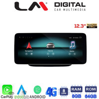 LM Digital - LM G337M12 RO Οθόνη OEM Multimedia Αυτοκινήτου για MERCEDES A CLASS (W176),CLA (C117),GLA (X156), G CLASS (W460) 2012 > 2014 (CarPlay/AndroidAuto/BT/GPS/WIFI/GPRS) electriclife
