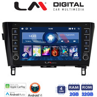 LM Digital - LM ZG4473 GPS Οθόνη OEM Multimedia Αυτοκινήτου για NISSAN QASHQAI & XTRAIL 2014> (CarPlay/AndroidAuto/BT/GPS/WIFI/GPRS) electriclife