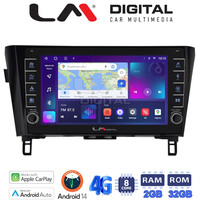 LM Digital - LM ZG8473 GPS Οθόνη OEM Multimedia Αυτοκινήτου για NISSAN QASHQAI & XTRAIL 2014> (CarPlay/AndroidAuto/BT/GPS/WIFI/GPRS) electriclife