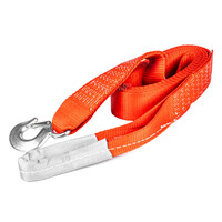 03992/AM ΙΜΑΝΤΑΣ ΡΥΜΟΥΛΚΗΣΗΣ TOW ROPE H+U 60mm 7000KG ΚΟΚΚΙΝΟ AMIO - 1 τεμ.