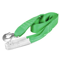 03994/AM ΙΜΑΝΤΑΣ ΡΥΜΟΥΛΚΗΣΗΣ TOW ROPE H+U ΠΡΑΣΙΝΟ 75mm 8000KG 5m AMIO - 1 τεμ.