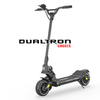 Dualtron Mini (52V-17.5Ah) - Dual Brake