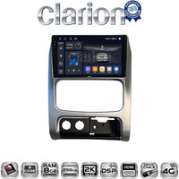 CLARION GL75736 Οθόνη OEM Multimedia Αυτοκινήτου για JEEP CHEROKEE & LIBERTY 2002-2007 (CarPlay/AndroidAuto/BT/GPS/WIFI/GPRS) electriclife