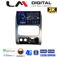 LM Digital - LM ZS8736 GPS Οθόνη OEM Multimedia Αυτοκινήτου για  (CarPlay/AndroidAuto/BT/GPS/WIFI/GPRS) electriclife