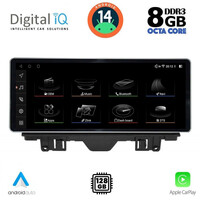 DIGITAL IQ TOP 18915_CPA (10.25'') MULTIMEDIA SYSTEM for AUDI A3 mod. 2013-2020