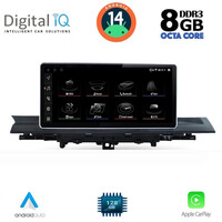 DIGITAL IQ TOP 18921_CPA (10.25'') MULTIMEDIA SYSTEM for AUDI A4 – Α5 mod. 2016>