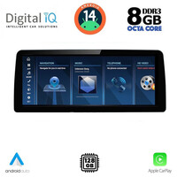 DIGITAL IQ TOP 18975_CPA (10.25'') (EVO) MULTIMEDIA SYSTEM for BMW X3 (G01) mod. 2018>