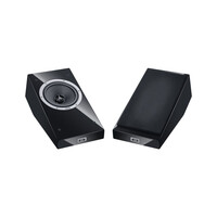 HECO AM 200 Ηχεία Dolby Atmos 5" 40W RMS Black (Ζεύγος)