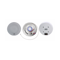 DSPPA DSP5311 Ηχείο Οροφής 6.5'' 6W RMS Λευκό (Τεμάχιο)