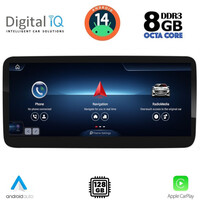 DIGITAL IQ TOP 19981_CPA (12.3'') MULTIMEDIA SYSTEM for MERCEDES A – CLA – GLA mod. 2015-2019 (NTG 5)