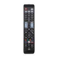 SBOX 4IN1 UNIVERSAL REMOTE CONTROL
