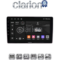 CLARION GL72159 Οθόνη OEM Multimedia Αυτοκινήτου για Alfa Romeo 159 (CarPlay/AndroidAuto/BT/GPS/WIFI/GPRS) electriclife