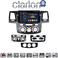 CLARION GL74822 Οθόνη OEM Multimedia Αυτοκινήτου για Toyota Hilux 2005 > 2016
CLIMA /AC (CarPlay/AndroidAuto/BT/GPS/WIFI/GPRS) electriclife