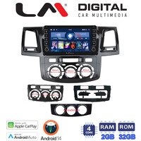 LM Digital - LM ZG4822 GPS Οθόνη OEM Multimedia Αυτοκινήτου για Toyota Hilux 2005 > 2016
CLIMA /AC (CarPlay/AndroidAuto/BT/GPS/WIFI/GPRS) electriclife