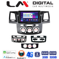 LM Digital - LM ZG8822 GPS Οθόνη OEM Multimedia Αυτοκινήτου για Toyota Hilux 2005 > 2016
CLIMA /AC (CarPlay/AndroidAuto/BT/GPS/WIFI/GPRS) electriclife