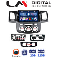 LM Digital - LM ZL4822 GPS Οθόνη OEM Multimedia Αυτοκινήτου για Toyota Hilux 2005 > 2016
CLIMA /AC (BT/GPS/WIFI/GPRS) electriclife