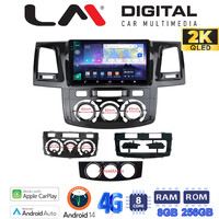 LM Digital - LM ZQ8822 GPS Οθόνη OEM Multimedia Αυτοκινήτου για Toyota Hilux 2005 > 2016
CLIMA /AC (CarPlay/AndroidAuto/BT/GPS/WIFI/GPRS) electriclife