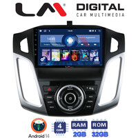 LM Digital - LM KL4150 GPS Οθόνη OEM Multimedia Αυτοκινήτου για Ford Focus 2011 > 2018 (BT/GPS/WIFI/GPRS) electriclife