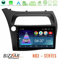 Bizzar nd2 Series 8core Android14 2+32gb Honda Civic Hatchback 2006-2011 Navigation Multimedia Tablet 9" με Carplay & Android Auto u-nd2-Hd0942