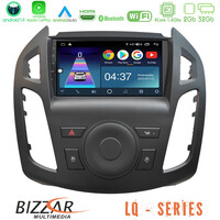 Bizzar lq Series 4core Android14 2+32gb Ford Transit Connect 2013-2018 Navigation Multimedia Tablet 9"  με Carplay & Android Auto u-lq-Fd2854