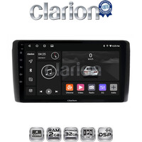 CLARION GL31070 Οθόνη OEM Multimedia Αυτοκινήτου για Nissan Leaf 2009 > 2017 (CarPlay/AndroidAuto/BT/GPS/WIFI/GPRS) electriclife