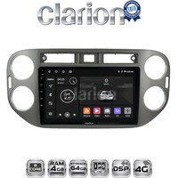 CLARION GL72590G Οθόνη OEM Multimedia Αυτοκινήτου για VW Tiguan 2007 - 2016 Ανθρακί (CarPlay/AndroidAuto/BT/GPS/WIFI/GPRS) electriclife