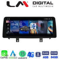 LM_Digital LM Digital - LM GH4 497 EVO Οθόνη OEM Multimedia Αυτοκινήτου για BMW X5 (F15) 2017 > 2018
BMW X6 (F16) 2017 > 2019 (CarPlay/AndroidAuto/BT/GPS/WIFI/GPRS) electriclife