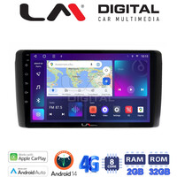 LM Digital - LM ZE8070 GPS Οθόνη OEM Multimedia Αυτοκινήτου για Nissan Leaf 2009 > 2017 (CarPlay/AndroidAuto/BT/GPS/WIFI/GPRS) electriclife