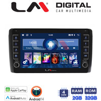 LM Digital - LM ZG4070 GPS Οθόνη OEM Multimedia Αυτοκινήτου για Nissan Leaf 2009 > 2017 (CarPlay/AndroidAuto/BT/GPS/WIFI/GPRS) electriclife
