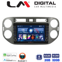 LM Digital - LM ZG4590G GPS Οθόνη OEM Multimedia Αυτοκινήτου για VW Tiguan 2007 - 2016 Ανθρακί (CarPlay/AndroidAuto/BT/GPS/WIFI/GPRS) electriclife