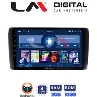 LM Digital - LM ZL4070 GPS Οθόνη OEM Multimedia Αυτοκινήτου για Nissan Leaf 2009 > 2017 (BT/GPS/WIFI/GPRS) electriclife
