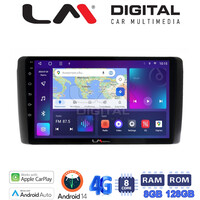 LM Digital - LM ZT8070 GPS Οθόνη OEM Multimedia Αυτοκινήτου για Nissan Leaf 2009 > 2017 (CarPlay/AndroidAuto/BT/GPS/WIFI/GPRS) electriclife